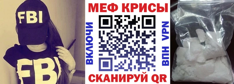Все наркотики Куйбышев КОКАИН  ГАШ  Канабис 