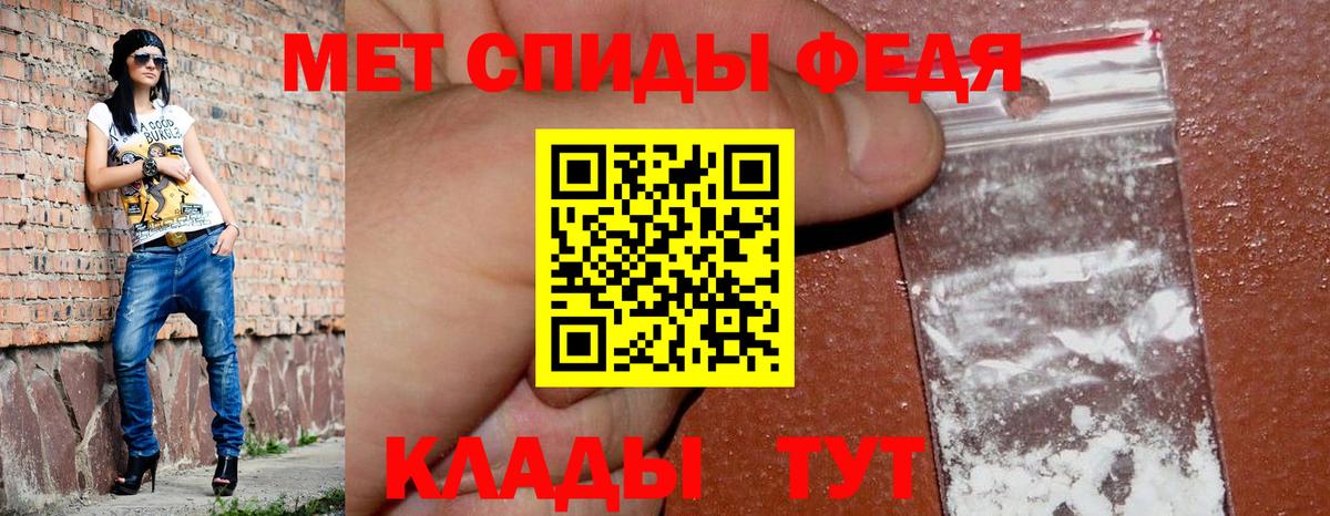 АМФ Premium Куйбышев