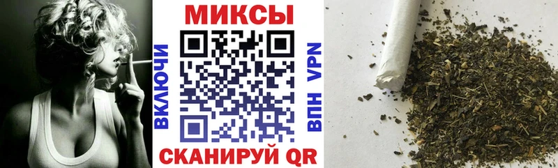 БУТИРАТ вода  Куйбышев 
