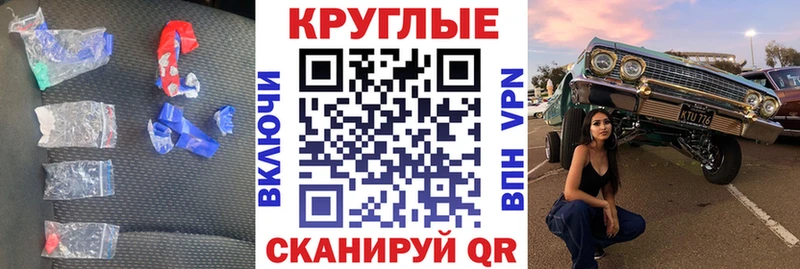 Ecstasy 250 мг  Куйбышев 