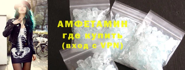 марки lsd Снежинск
