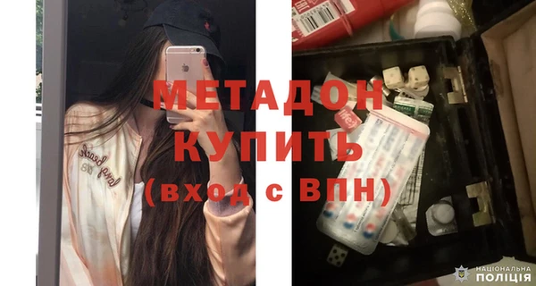 2c-b Алексин