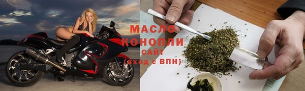 скорость mdpv Алзамай