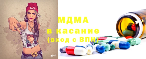 2c-b Алексин