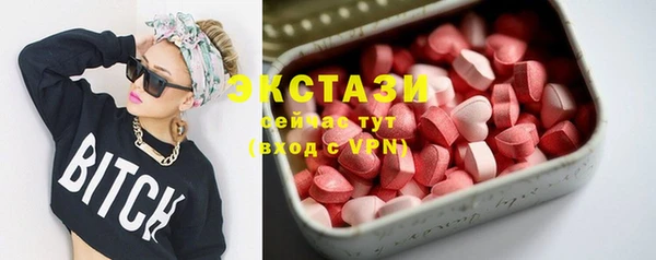 apvp Алексеевка