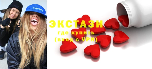 2c-b Алексин