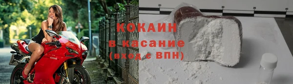 2c-b Алексин