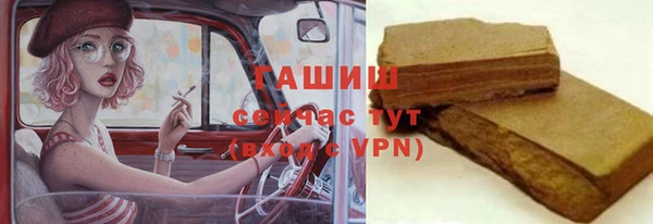 apvp Алексеевка