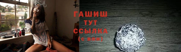 2c-b Алексин