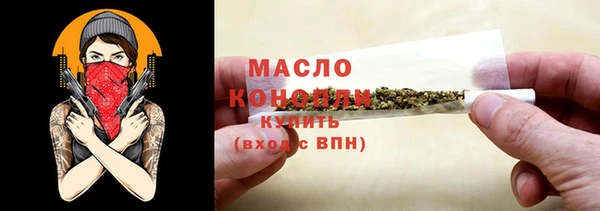 2c-b Алексин