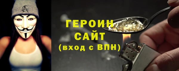 2c-b Алексин