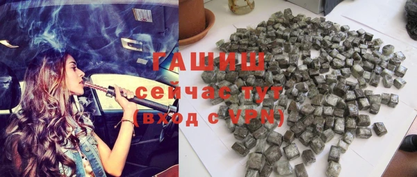 apvp Алексеевка