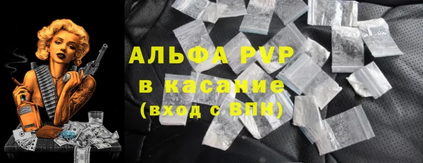 скорость mdpv Алзамай