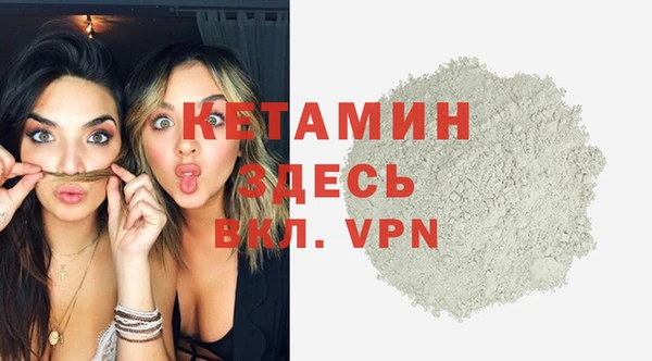 скорость mdpv Алзамай