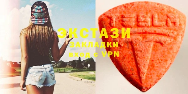 скорость mdpv Алзамай