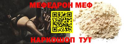 экстази Комсомольск-на-Амуре