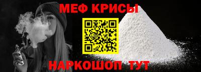 jwh Конаково