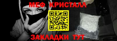 экстази Комсомольск-на-Амуре