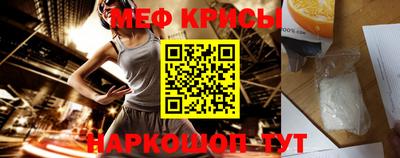 jwh Конаково