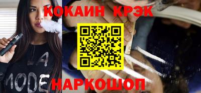 СК Коммунар