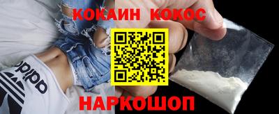 экстази Комсомольск-на-Амуре