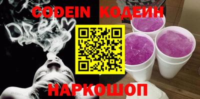 экстази Комсомольск-на-Амуре