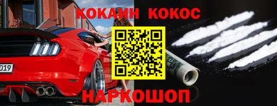 СК Коммунар