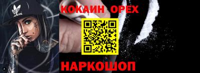 СК Коммунар