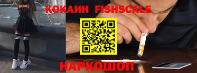 СК Коммунар