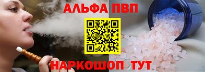 СК Коммунар