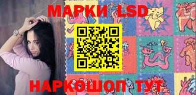 jwh Конаково