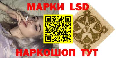 экстази Комсомольск-на-Амуре