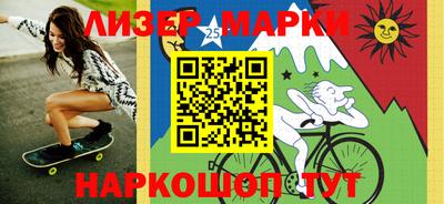 СК Коммунар