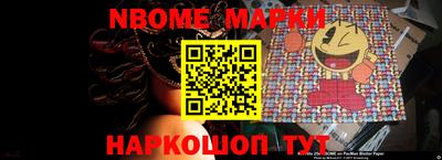 экстази Комсомольск-на-Амуре