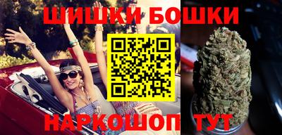 СК Коммунар