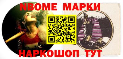 экстази Комсомольск-на-Амуре