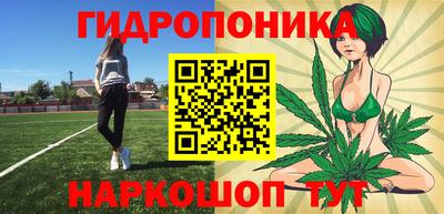 экстази Комсомольск-на-Амуре