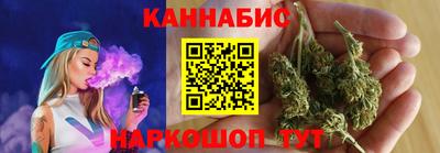 экстази Комсомольск-на-Амуре