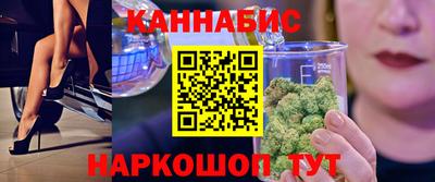 jwh Конаково