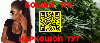 СК Коммунар
