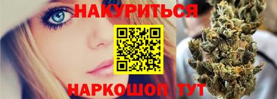 СК Коммунар