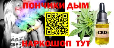 СК Коммунар