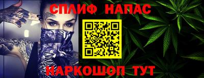 jwh Конаково