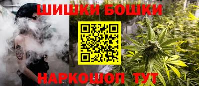jwh Конаково