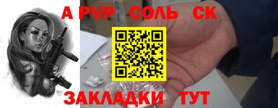 jwh Конаково