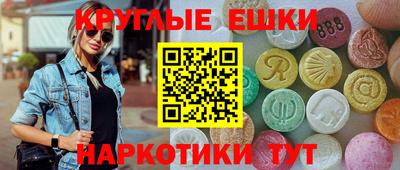 СК Коммунар