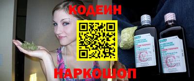 jwh Конаково