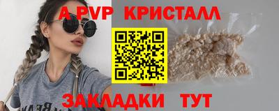 экстази Комсомольск-на-Амуре