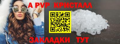 экстази Комсомольск-на-Амуре