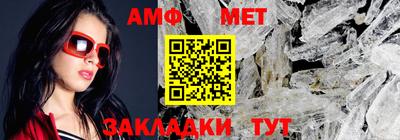 экстази Комсомольск-на-Амуре